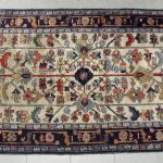 983 6111 ORIENTAL RUG